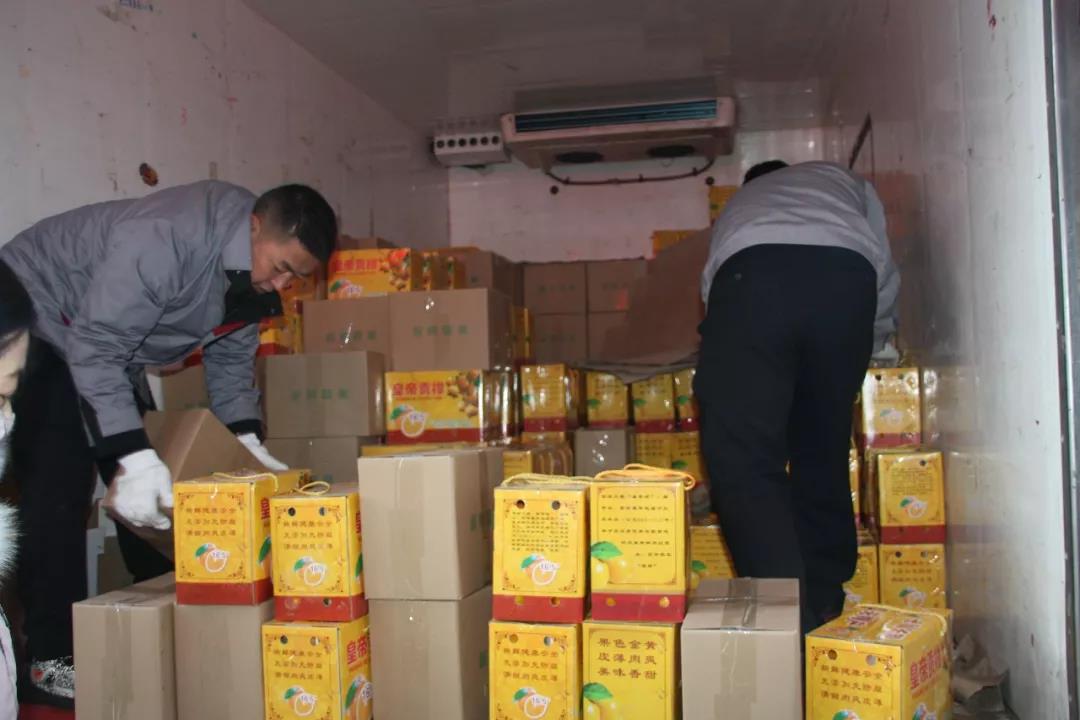 不忘初心擔使命 愛心助農(nóng)暖人心